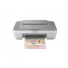 佳能（Canon）MG2400 超值彩色喷墨打印一体机（打印 复印 扫描）（学生打印、家用打印）