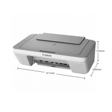 佳能（Canon）MG2400 超值彩色喷墨打印一体机（打印 复印 扫描）（学生打印、家用打印）