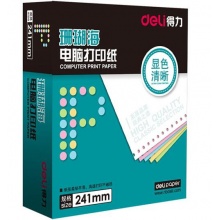 得力(deli)珊瑚海S241-2-1/3C二层三等分彩色不撕边电脑打印纸(色序：白红 1000页/箱)