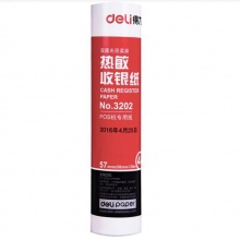 得力（deli）57mm*50mm热敏收银纸超市小票打印纸 收银机打印纸 19米/卷 100卷/箱3202